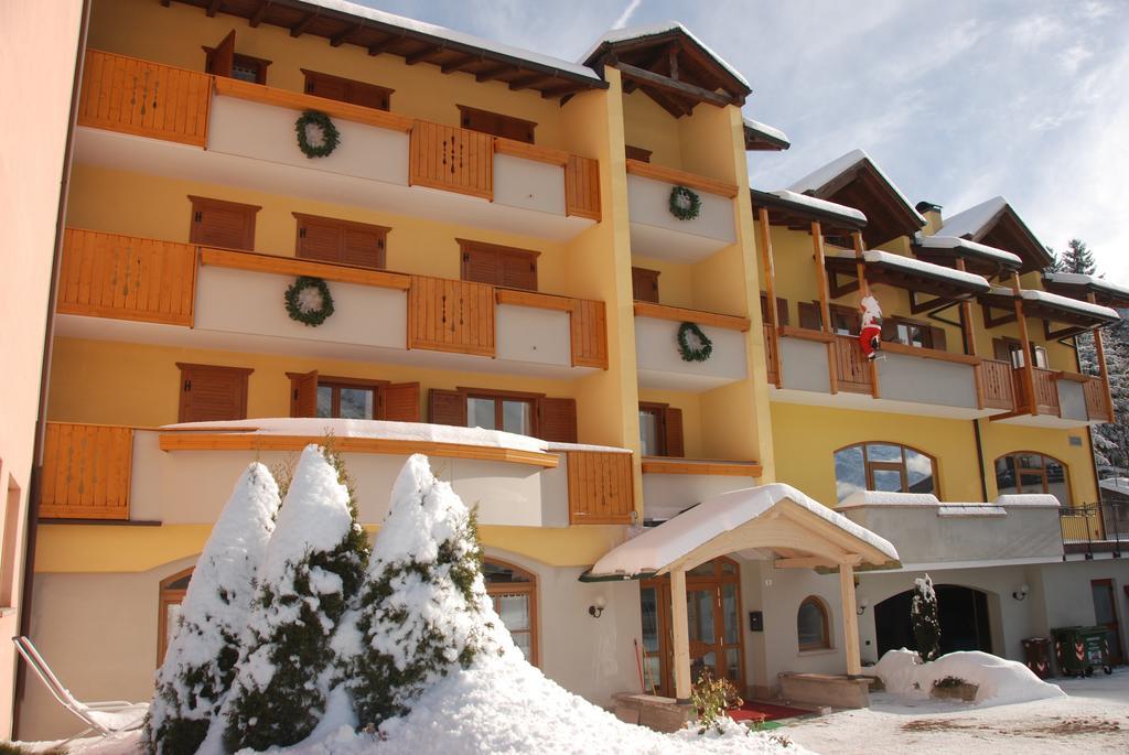 Residence Antares Андало Екстериор снимка
