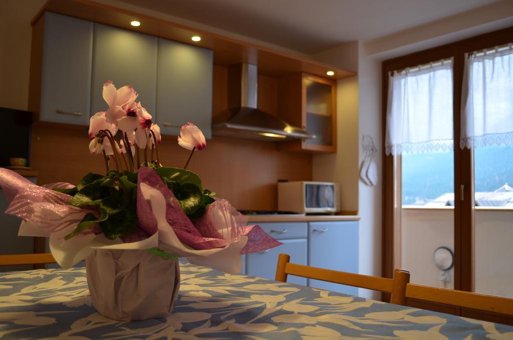 Residence Antares Андало Стая снимка