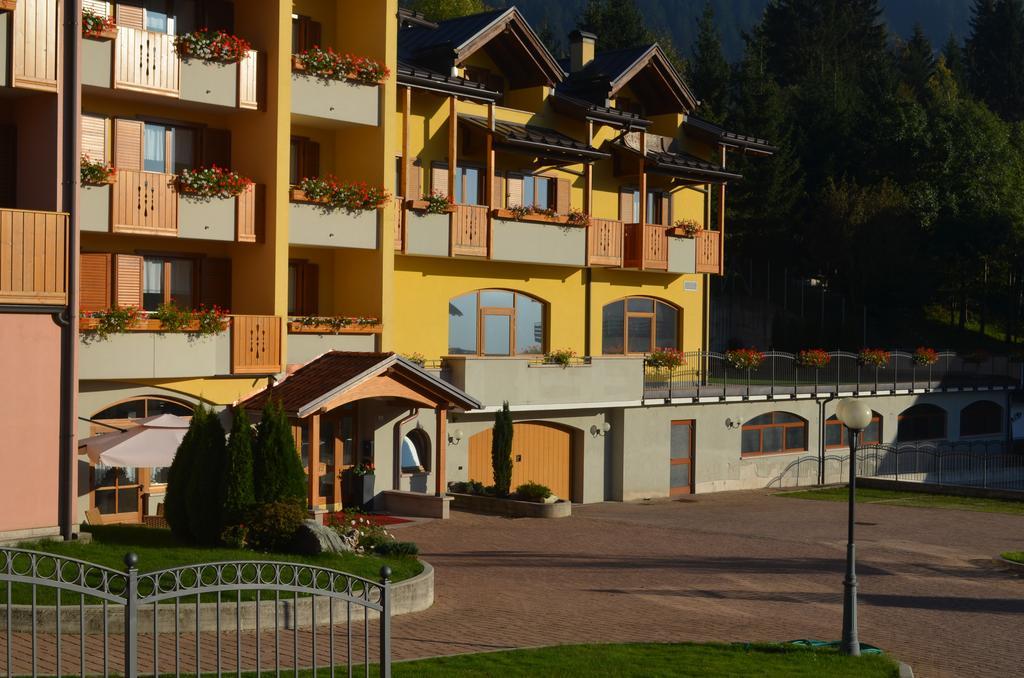 Residence Antares Андало Екстериор снимка