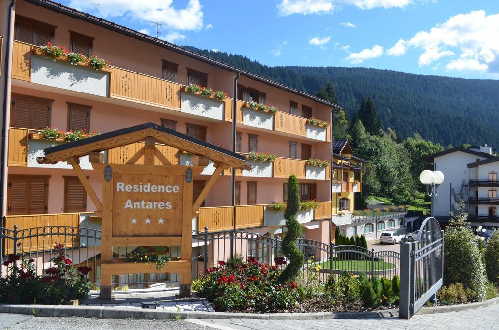 Residence Antares Андало Екстериор снимка